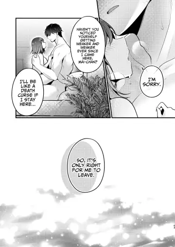 [Morodashi-ringo] Gori Macho Yuurei ni Maiban Kakareteimasu! Fhentai - Page 63