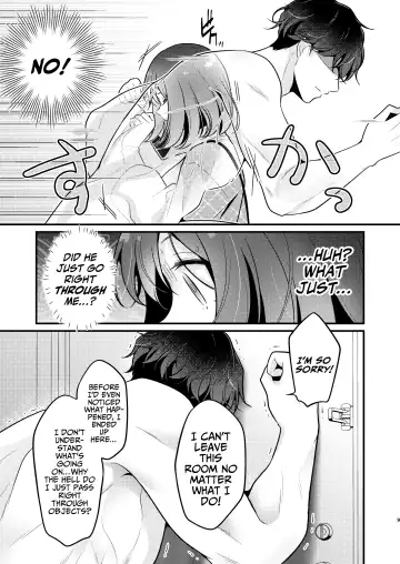 [Morodashi-ringo] Gori Macho Yuurei ni Maiban Kakareteimasu! Fhentai - Page 9