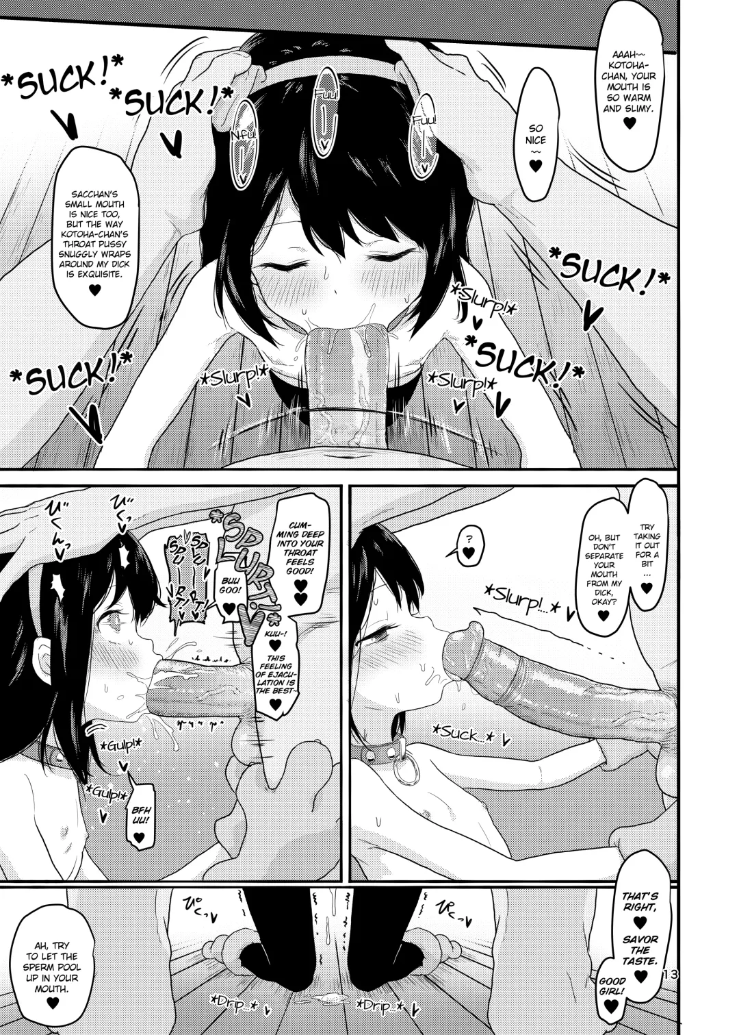 [Healthyman] O(×) Colors | Dis(X) Colors (decensored) Fhentai - Page 12