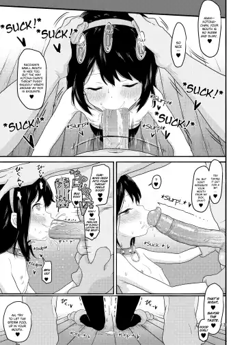 [Healthyman] O(×) Colors | Dis(X) Colors (decensored) Fhentai - Page 12