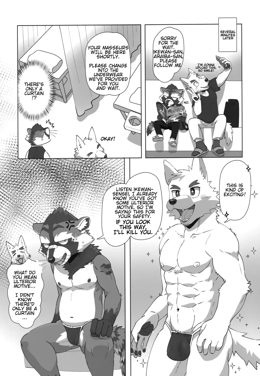 [Nikunabe] Free Pair Tickets Fhentai - Page 11