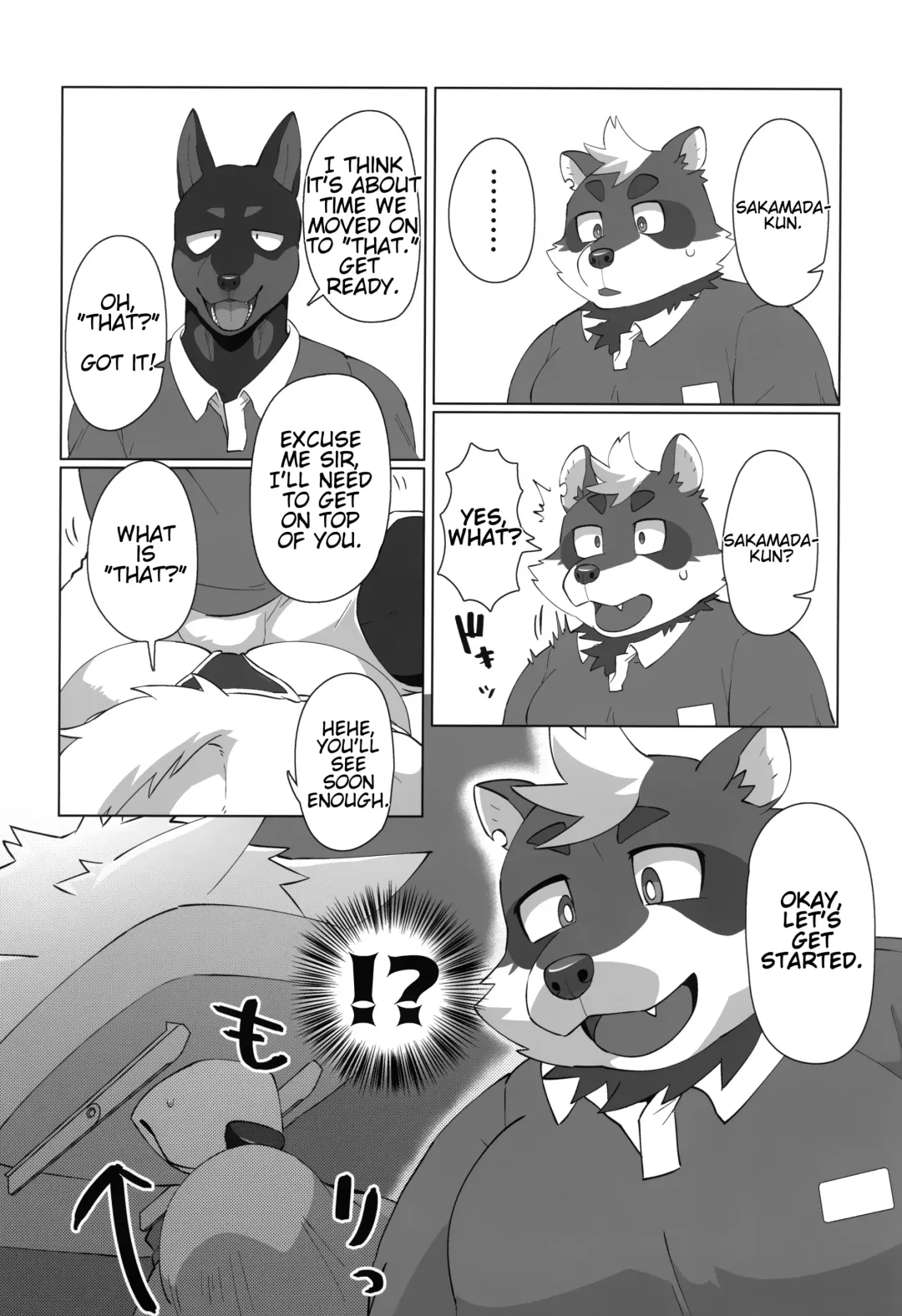 [Nikunabe] Free Pair Tickets Fhentai - Page 20