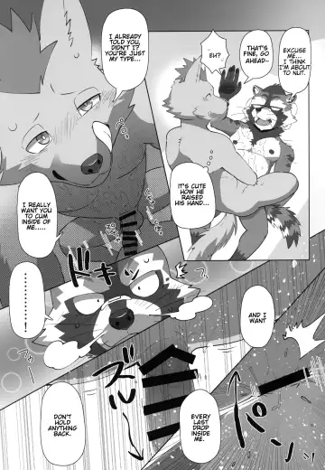 [Nikunabe] Free Pair Tickets Fhentai - Page 33