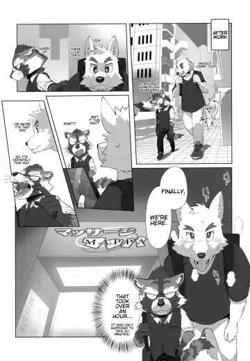 [Nikunabe] Free Pair Tickets Fhentai - Page 9