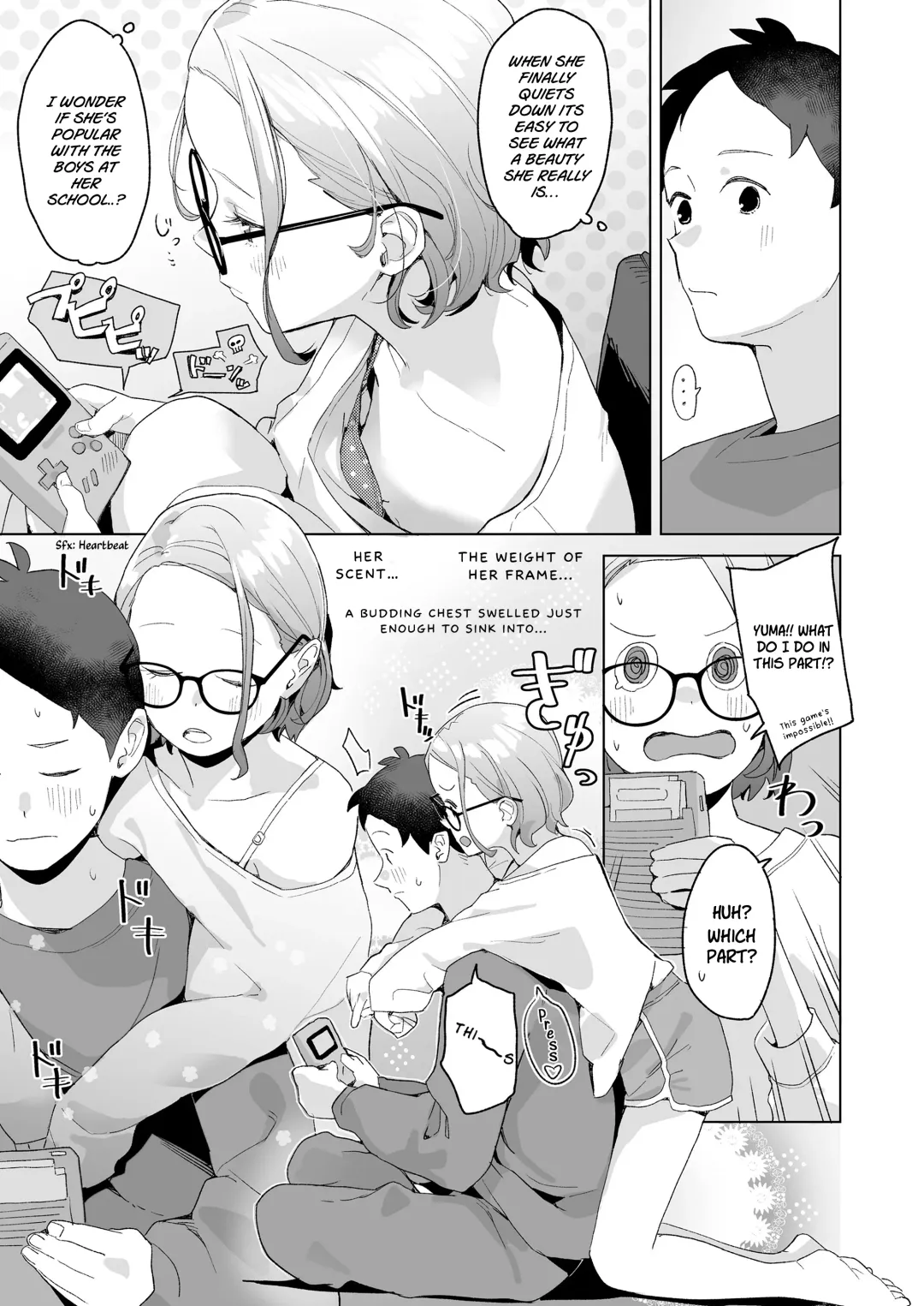 [Makio - Mko] Itoko no Eri | My Cousin Ellie Fhentai - Page 5