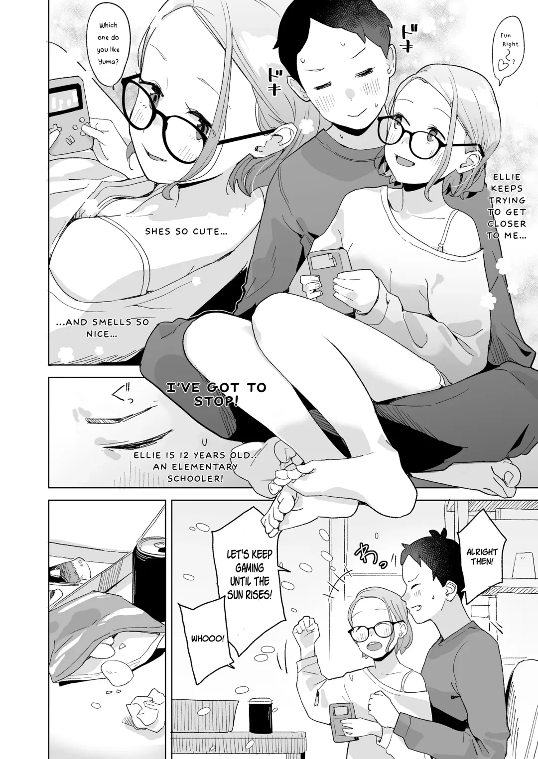 [Makio - Mko] Itoko no Eri | My Cousin Ellie Fhentai - Page 6