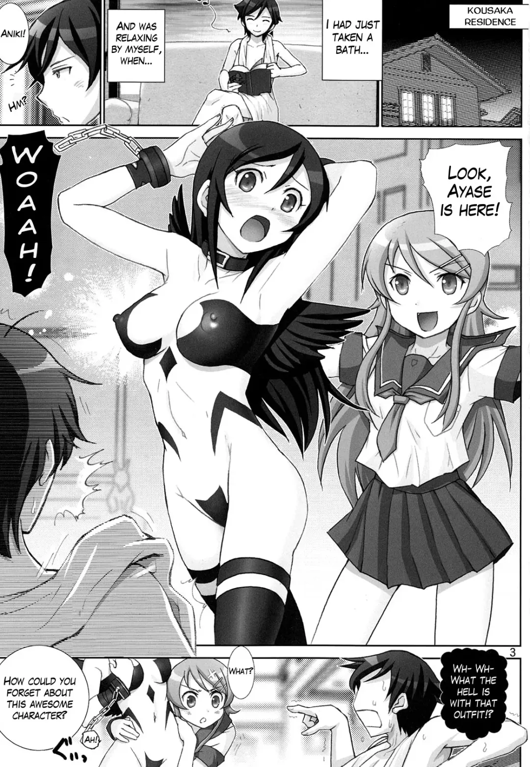[Haruki Genia] Oreimo Binetsu Tyuihou 3 | Little Sister Fever Warning 3 Fhentai - Page 2
