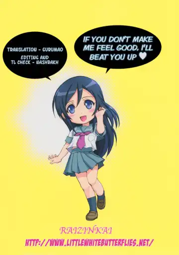 [Haruki Genia] Oreimo Binetsu Tyuihou 3 | Little Sister Fever Warning 3 Fhentai - Page 30