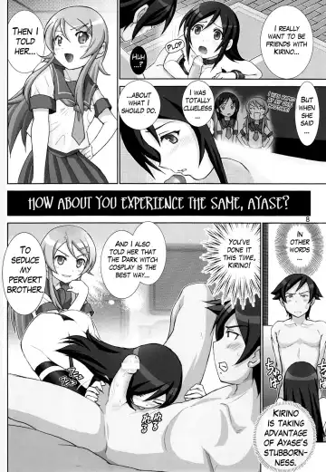 [Haruki Genia] Oreimo Binetsu Tyuihou 3 | Little Sister Fever Warning 3 Fhentai - Page 7