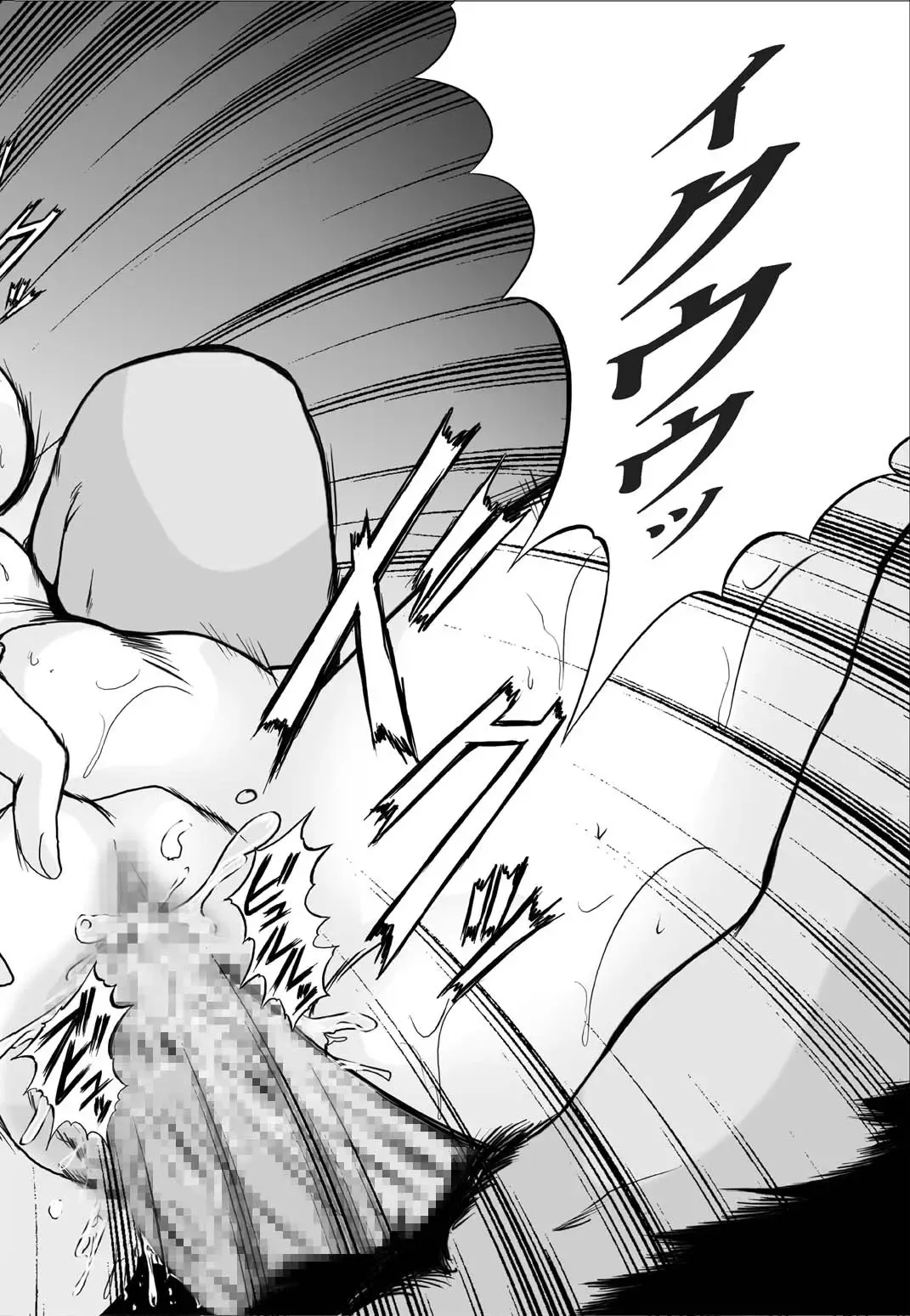 [Fukada Takushi] F-48 Fhentai - Page 28