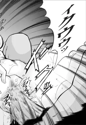 [Fukada Takushi] F-48 Fhentai - Page 28