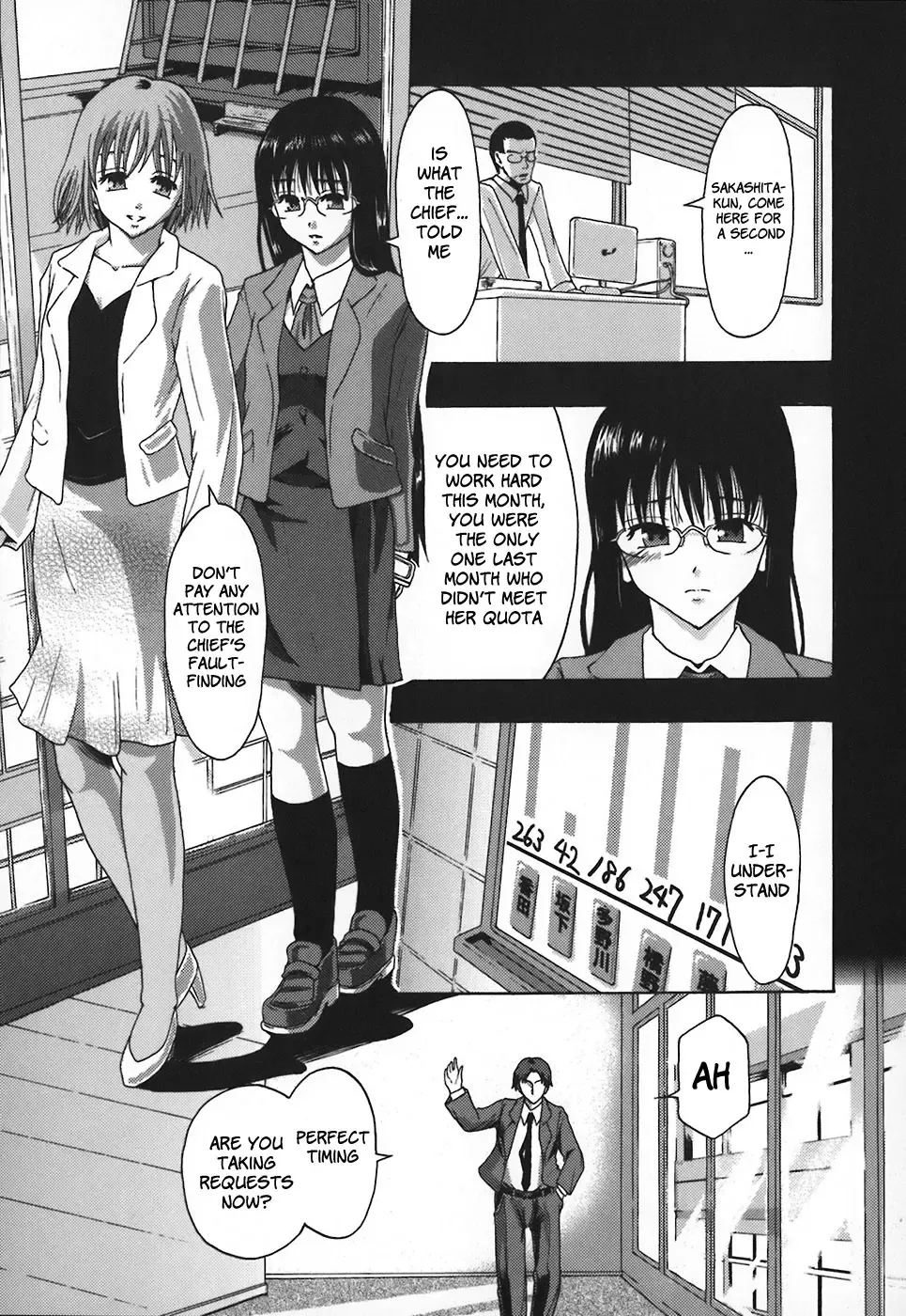 [Mayonnaise.] Shomubu Kouseika Seishorigakari | Sexual Management Duty in the Welfare Division of the General Affairs Department Ch. 1-2 Fhentai - Page 11