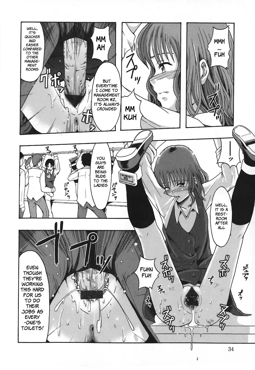 [Mayonnaise.] Shomubu Kouseika Seishorigakari | Sexual Management Duty in the Welfare Division of the General Affairs Department Ch. 1-2 Fhentai - Page 34