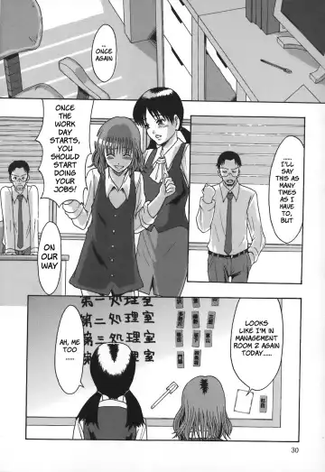 [Mayonnaise.] Shomubu Kouseika Seishorigakari | Sexual Management Duty in the Welfare Division of the General Affairs Department Ch. 1-2 Fhentai - Page 30