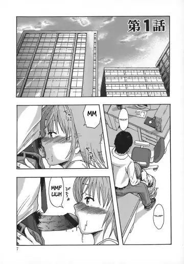 [Mayonnaise.] Shomubu Kouseika Seishorigakari | Sexual Management Duty in the Welfare Division of the General Affairs Department Ch. 1-2 Fhentai - Page 7