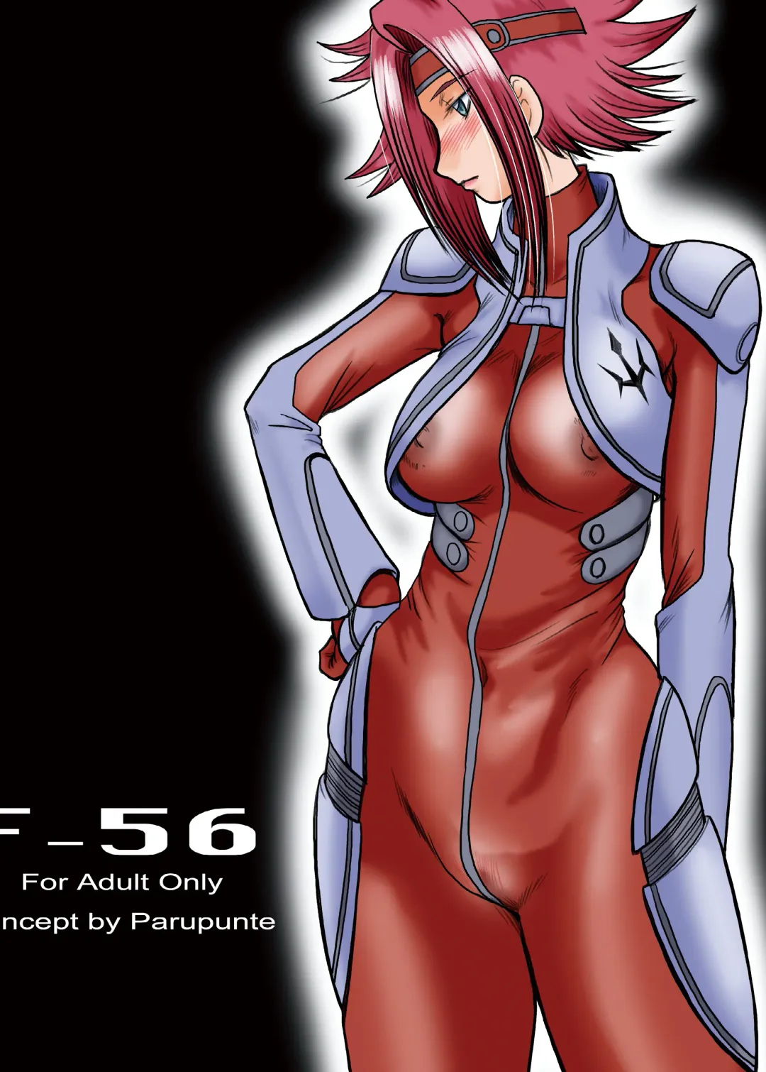 [Fukada Takushi] F-56 Fhentai - Page 72