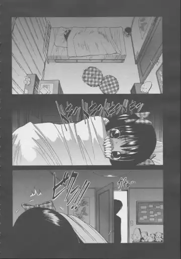 [Nishikawa Kou] Musume Ijiri Fhentai - Page 34