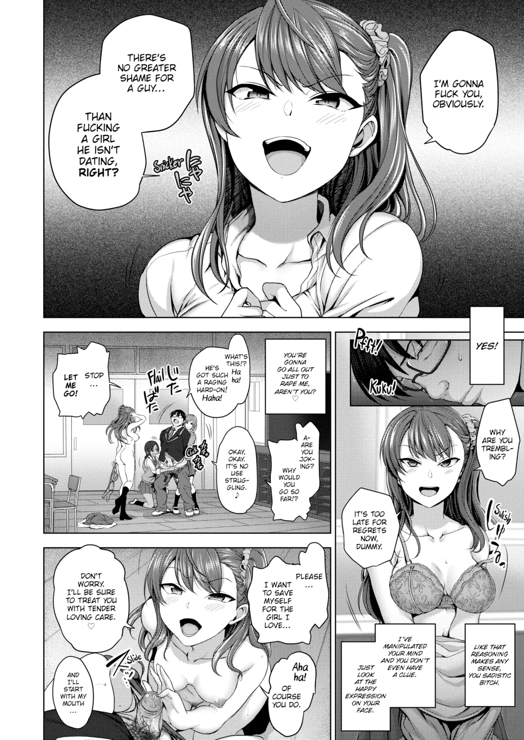 [Aiue Oka] Bullied Revenge Hypnosis Fhentai - Page 16