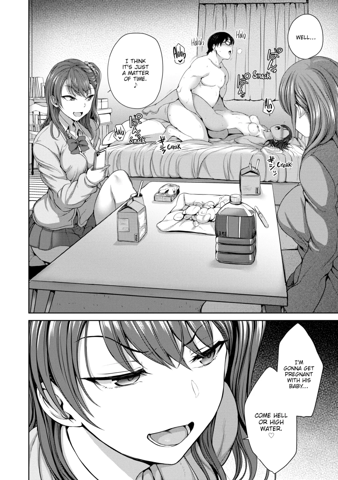 [Aiue Oka] Bullied Revenge Hypnosis Fhentai - Page 32