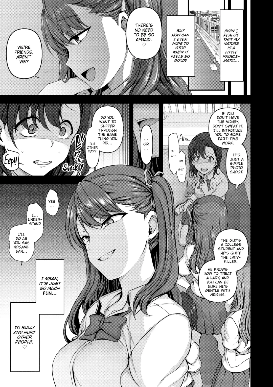 [Aiue Oka] Bullied Revenge Hypnosis Fhentai - Page 61