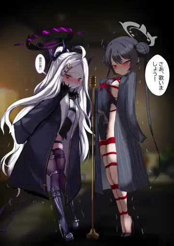 [Gakispark] 2月の記録 Fhentai - Page 6