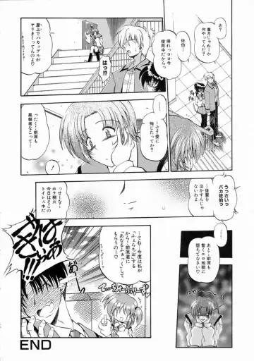 [Noraneko Nagaya] Reijou Shuukan Fhentai - Page 24