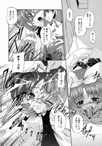 [Noraneko Nagaya] Reijou Shuukan Fhentai - Page 32