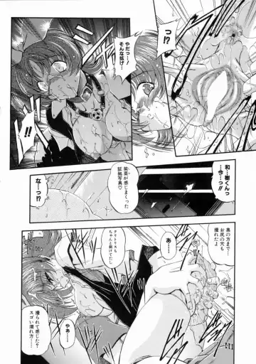 [Noraneko Nagaya] Reijou Shuukan Fhentai - Page 36