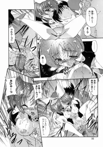 [Noraneko Nagaya] Reijou Shuukan Fhentai - Page 38