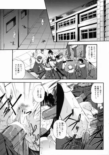 [Noraneko Nagaya] Reijou Shuukan Fhentai - Page 41