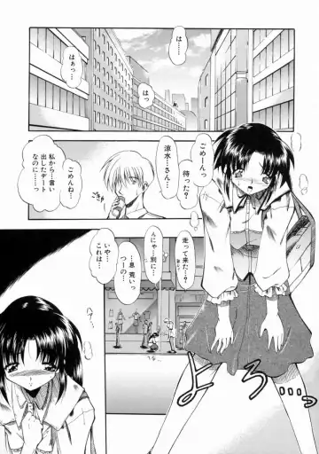 [Noraneko Nagaya] Reijou Shuukan Fhentai - Page 73