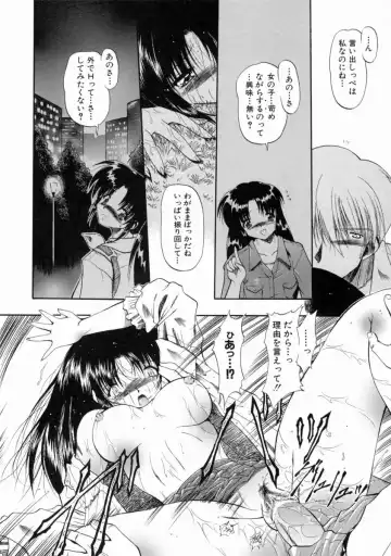 [Noraneko Nagaya] Reijou Shuukan Fhentai - Page 84