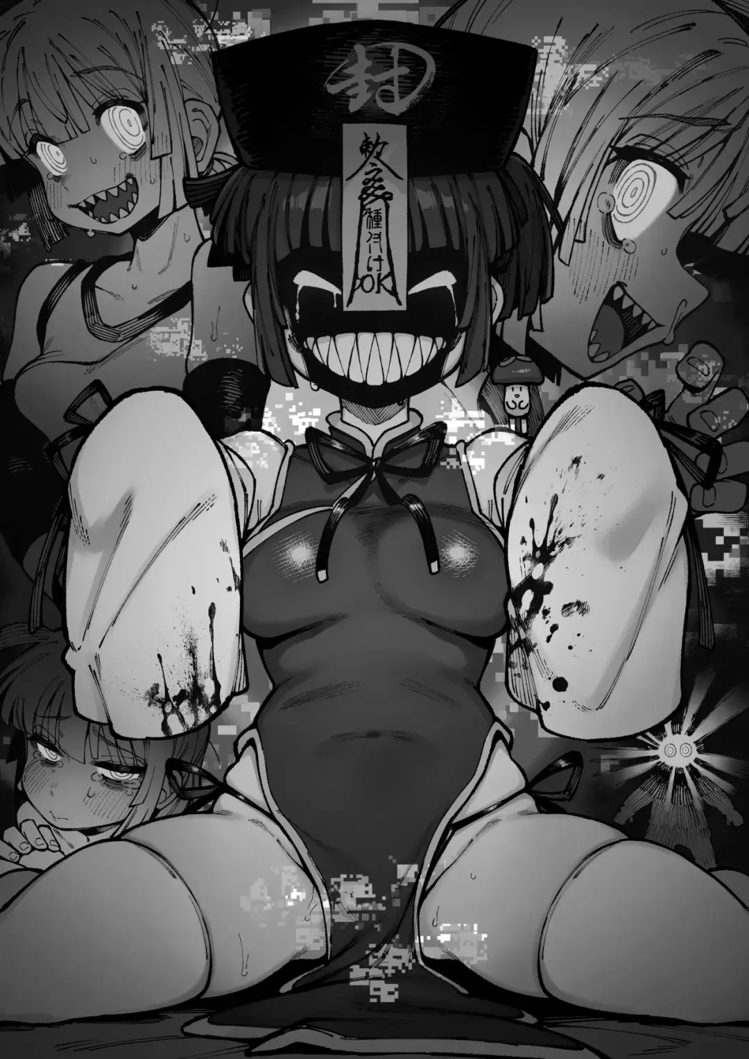 [Karasu Chan] le ga Shike Sugite Haete Kita Genkaku Yuuhatsu Suru Kinoko o Goshoku Shite Hatsujou Shita Ato no Are ya Kore 2 Fhentai - Page 3