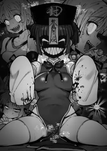 [Karasu Chan] le ga Shike Sugite Haete Kita Genkaku Yuuhatsu Suru Kinoko o Goshoku Shite Hatsujou Shita Ato no Are ya Kore 2 Fhentai - Page 3