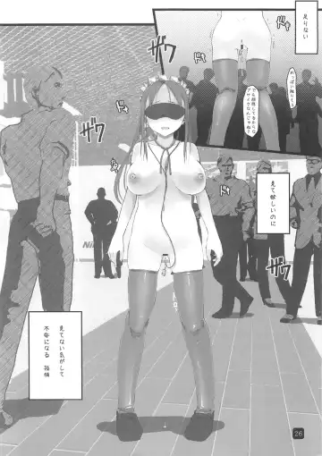 [Himiduki Kazusa] in public Fhentai - Page 26