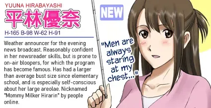 [Smac] R-Otome 3 | Exhibitionistic Girls 3 Fhentai - Page 11