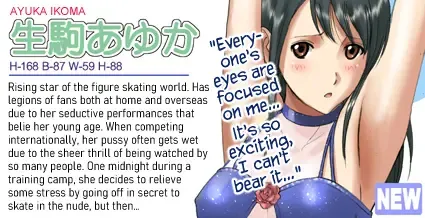 [Smac] R-Otome 3 | Exhibitionistic Girls 3 Fhentai - Page 27