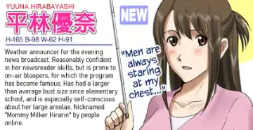 [Smac] R-Otome 3 | Exhibitionistic Girls 3 Fhentai - Page 11