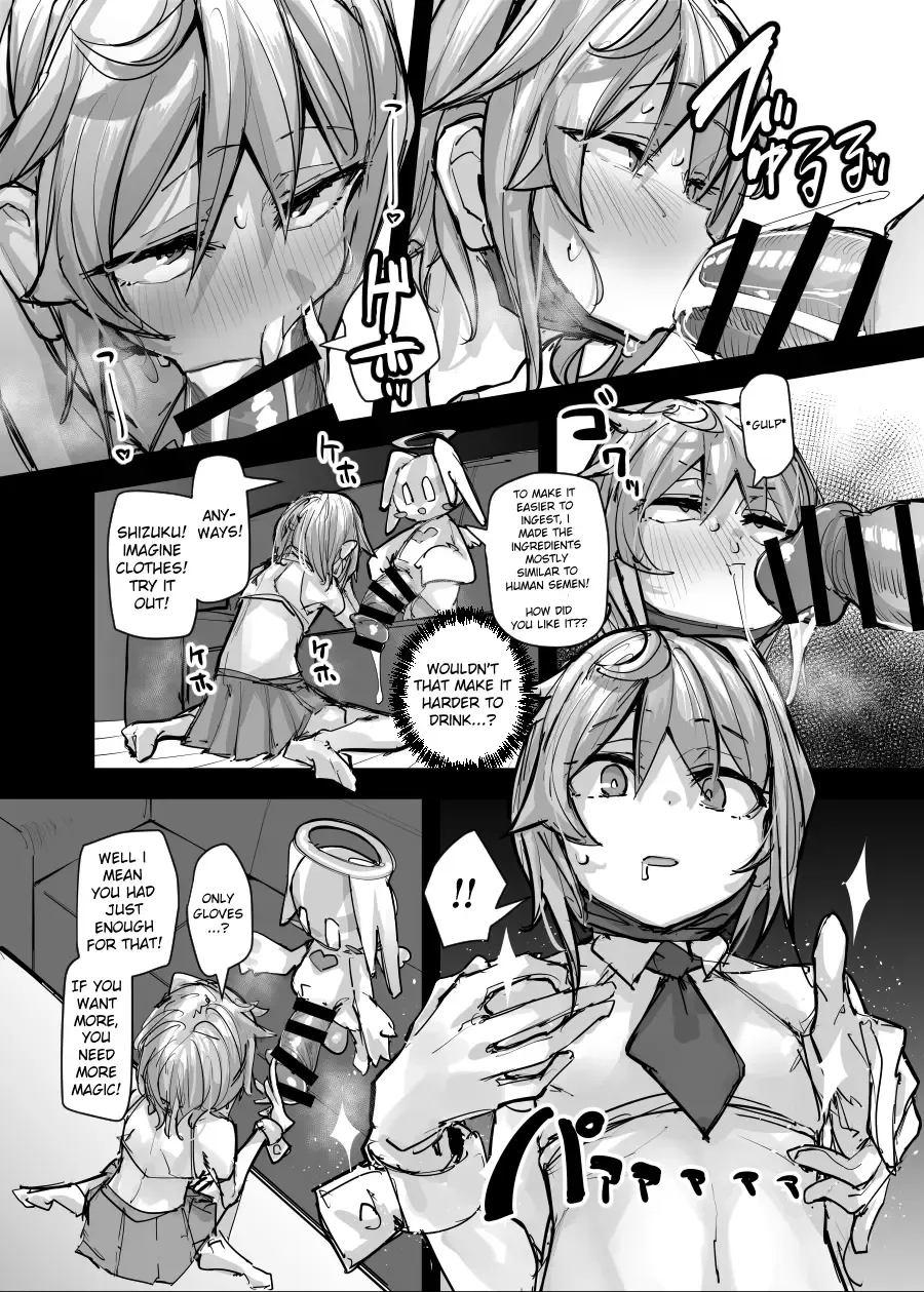 [P Senpuki] Mahou Shounen to Nakayoshi Mascot - Shizuku Unomiya no Maryoku Hokyuu | The Magical Girl/Boy and his Friendly Mascot - Unomiya Shizuku's Magical Supply Fhentai - Page 11