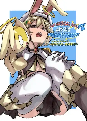[P Senpuki] Mahou Shounen to Nakayoshi Mascot - Shizuku Unomiya no Maryoku Hokyuu | The Magical Girl/Boy and his Friendly Mascot - Unomiya Shizuku's Magical Supply - Fhentai