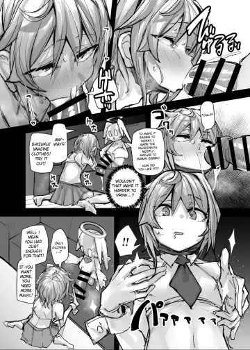 [P Senpuki] Mahou Shounen to Nakayoshi Mascot - Shizuku Unomiya no Maryoku Hokyuu | The Magical Girl/Boy and his Friendly Mascot - Unomiya Shizuku's Magical Supply Fhentai - Page 11