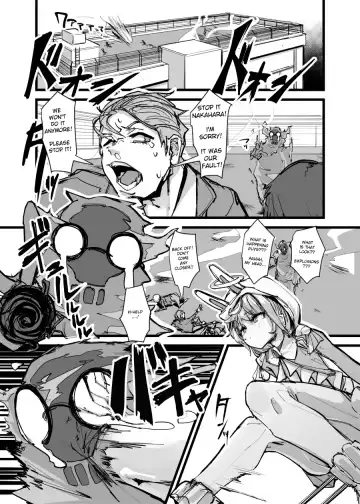 [P Senpuki] Mahou Shounen to Nakayoshi Mascot - Shizuku Unomiya no Maryoku Hokyuu | The Magical Girl/Boy and his Friendly Mascot - Unomiya Shizuku's Magical Supply Fhentai - Page 2