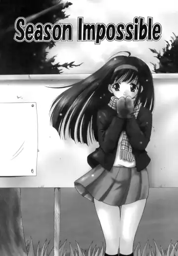 [Nishikigaura Koizaburou] M no Ensemble Fhentai - Page 162