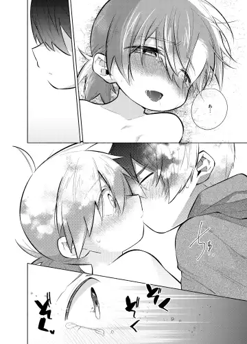 ないしょのふたり。 Fhentai - Page 31