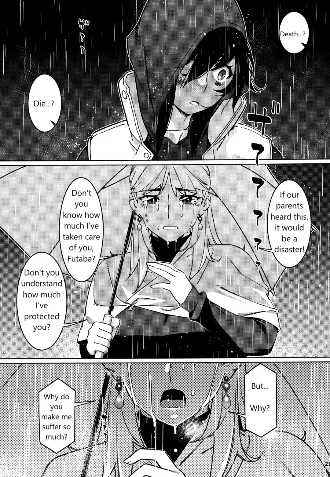 [Hirokawa] Otonano Omochiya 28 Fhentai - Page 19