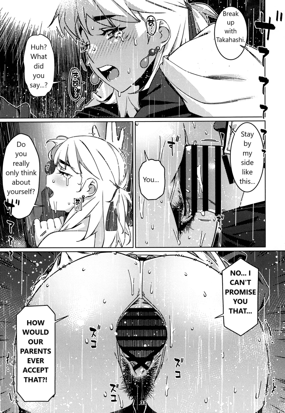 [Hirokawa] Otonano Omochiya 28 Fhentai - Page 31