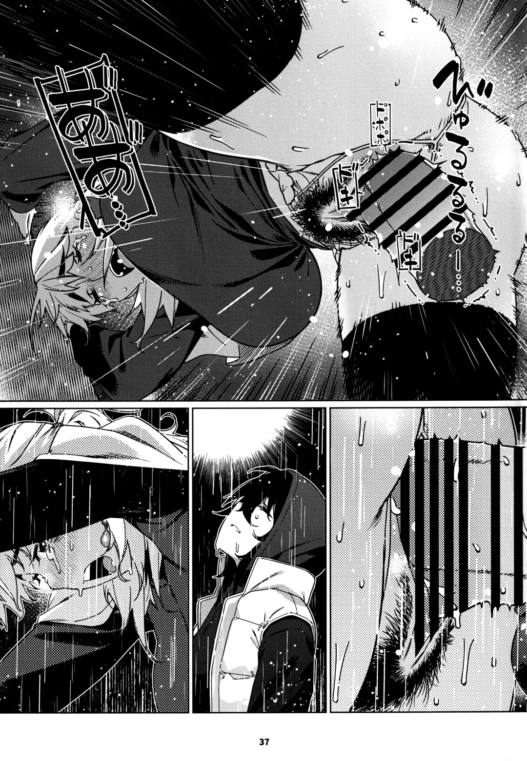 [Hirokawa] Otonano Omochiya 28 Fhentai - Page 35