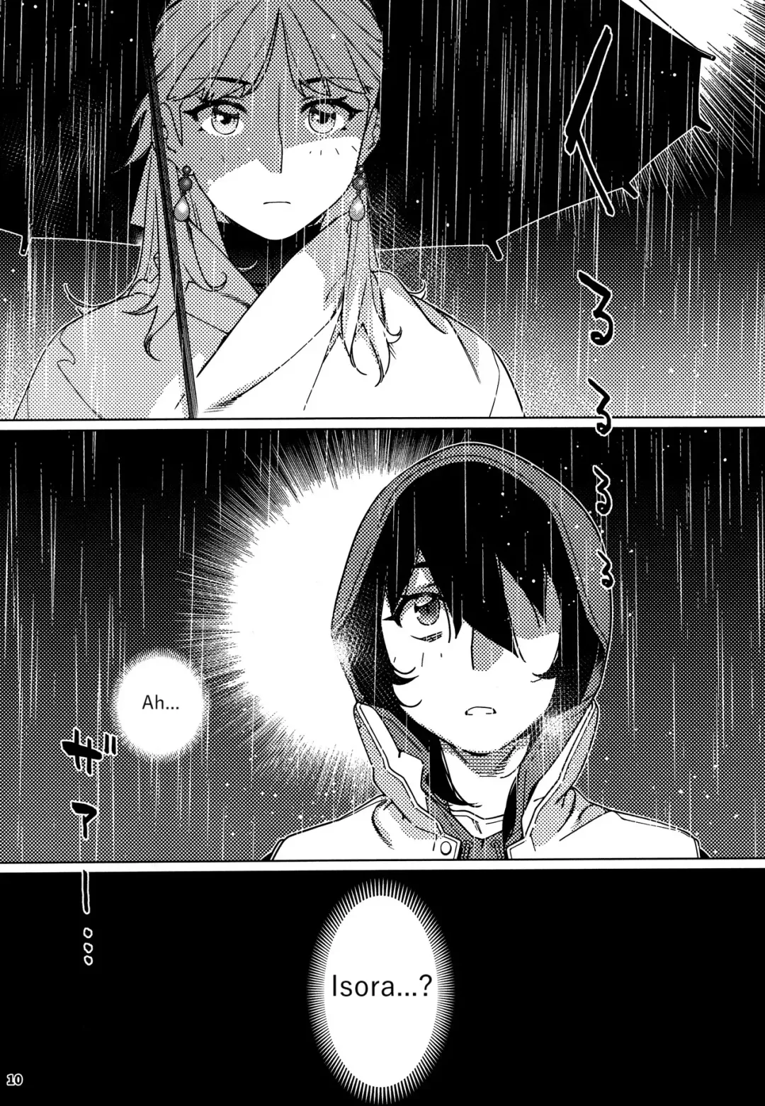 [Hirokawa] Otonano Omochiya 28 Fhentai - Page 8