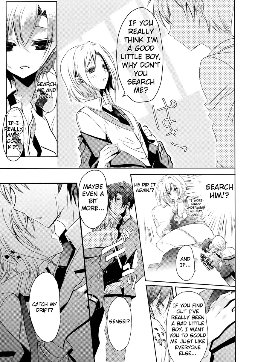 [Tachibana Ei] Sensei Anone Ch.1 Fhentai - Page 11