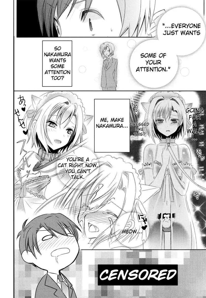 [Tachibana Ei] Sensei Anone Ch.1 Fhentai - Page 12
